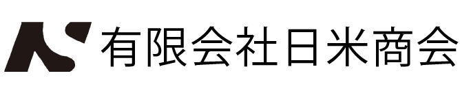 有限会社日米商会